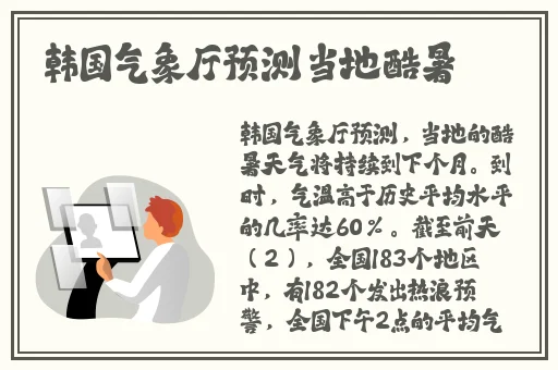 教练等不及了在车里就开始来了